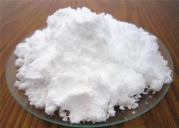 農(nóng)用畜牧硫酸鎂